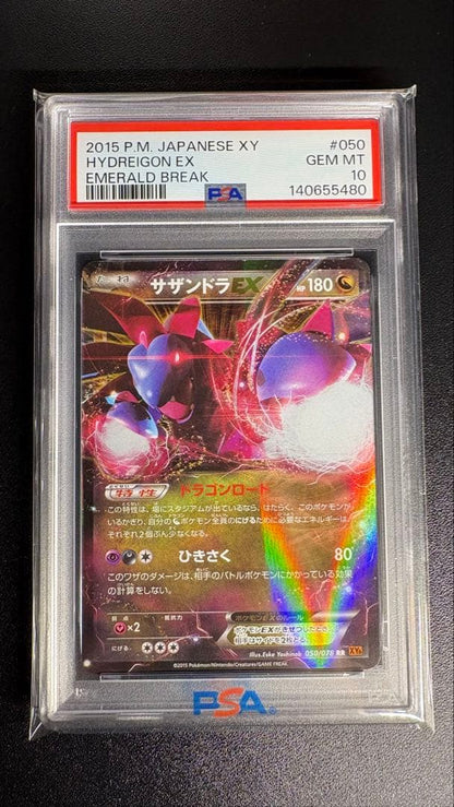 PSA 10 Pokemon Hydreigon ex — Japanese