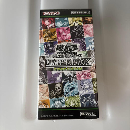 Yu-Gi-Oh Yu-Gi-Oh! Limited Pack Stamp Edition Box — Japanese