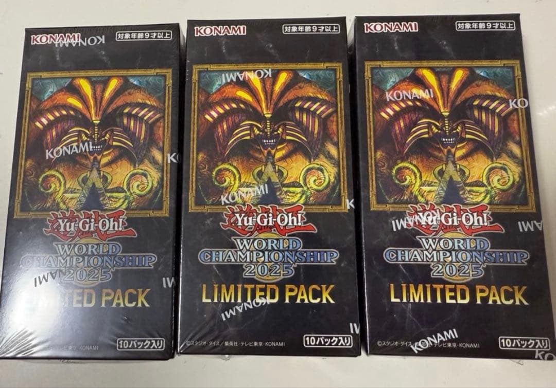 Yu-Gi-Oh Yu-Gi-Oh! Limited Pack WCS Box — Japanese