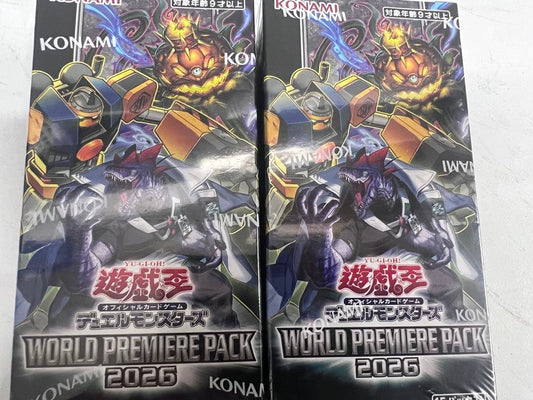 Yu-Gi-Oh Yugioh OCG WORLD PREMIERE PACK 2026 2BOX Unopened Box — Japanese