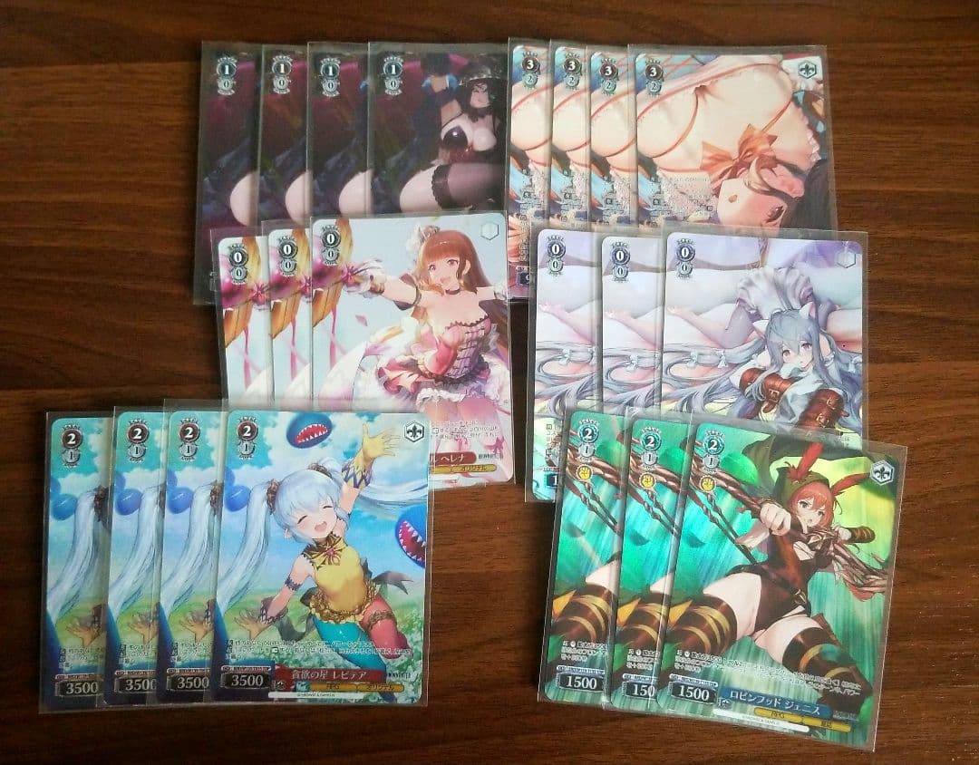 Weiss Schwarz Weiβ Schwarz Brown Dust 2 Trial Deck Holo — Japanese