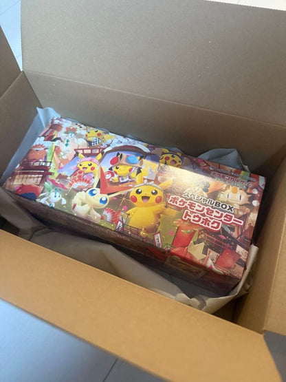 Pokemon Pokémon Center Tohoku Special Box Box — Japanese