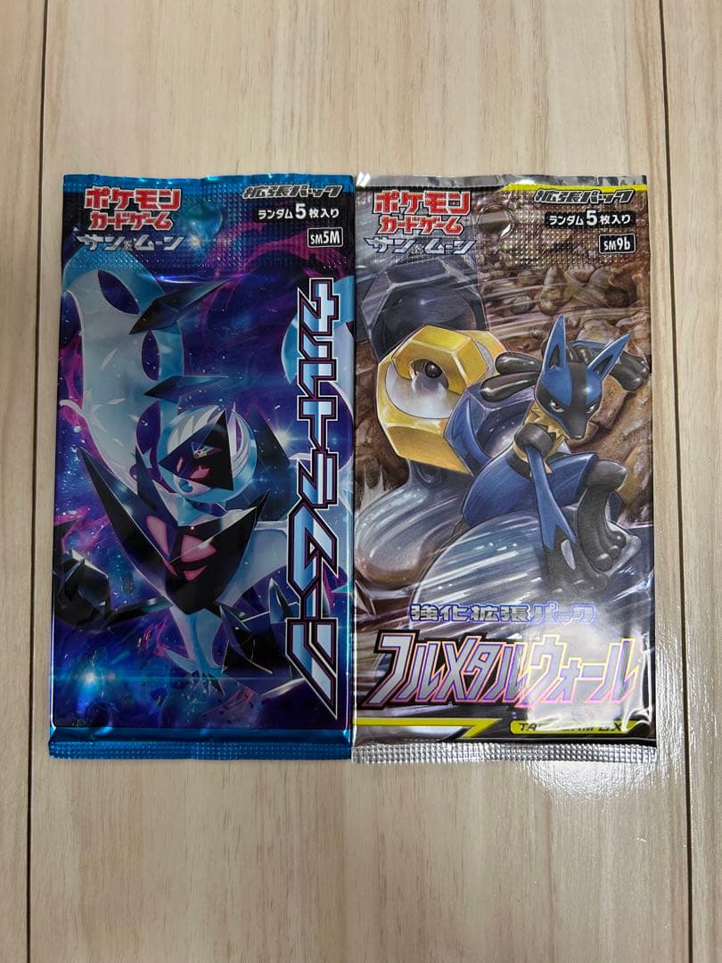 Pokemon Pokémon Card Pack 2-Set Pack — Japanese