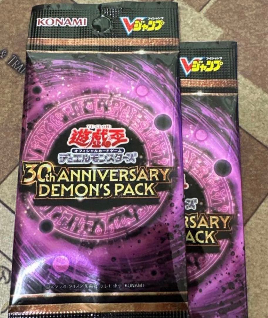 Yu-Gi-Oh Yu-Gi-Oh! 30th Anniversary Demon's Pack 2 Pack Pack — Japanese