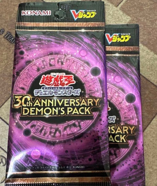 Yu-Gi-Oh Yu-Gi-Oh! 30th Anniversary Demon's Pack 2 Pack Pack — Japanese