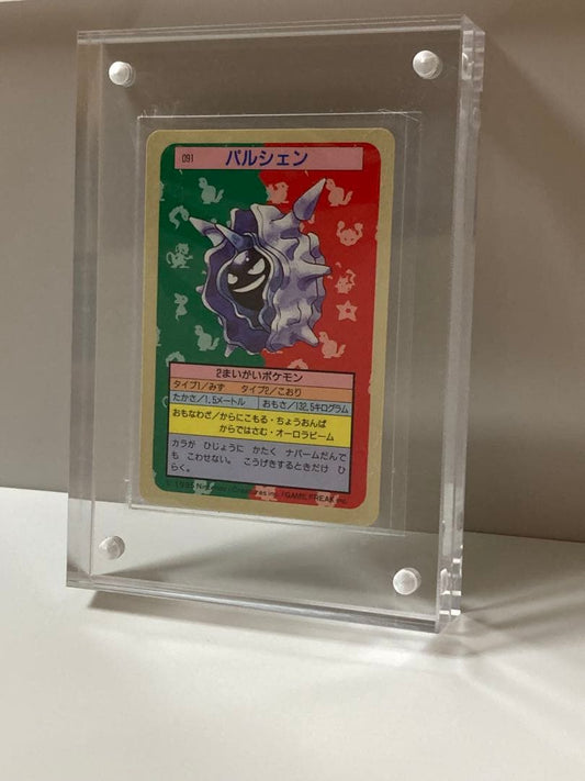 Pokemon Cloyster — Japanese