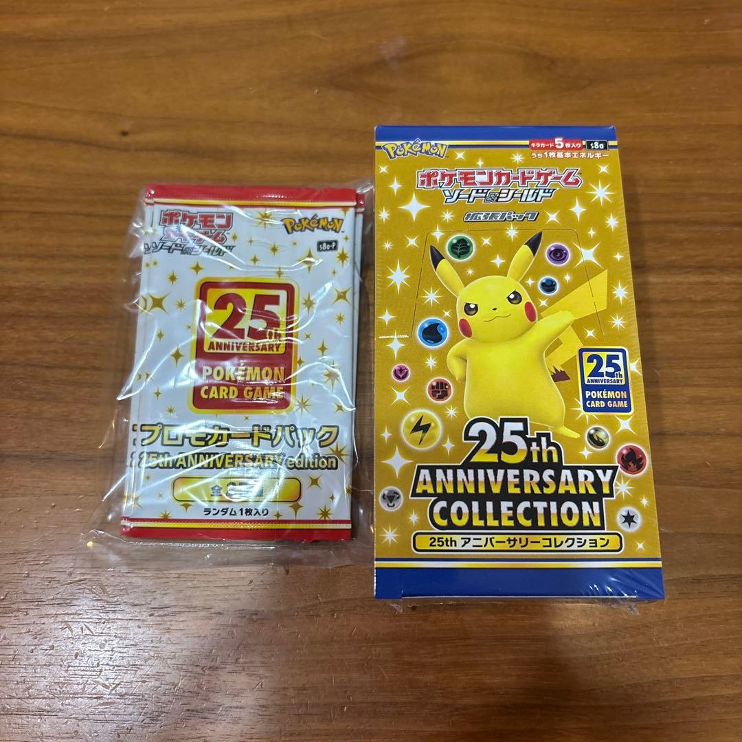Pokemon Pokémon Card 25th Anniversary Box — Japanese