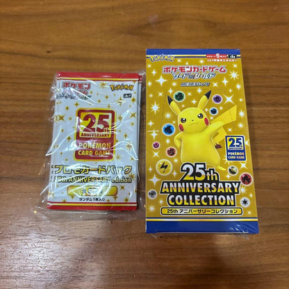 Pokemon Pokémon Card 25th Anniversary Box — Japanese