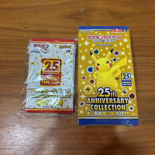 Pokemon Pokémon Card 25th Anniversary Box — Japanese