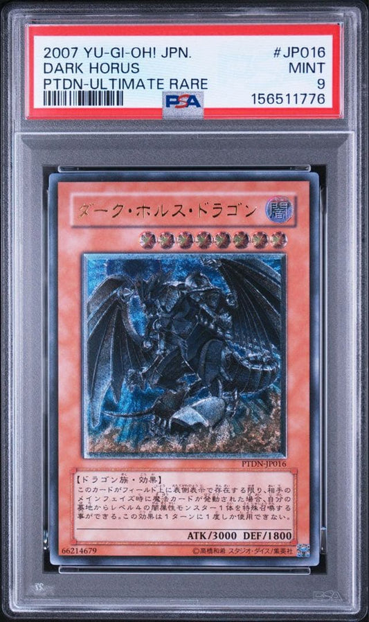 PSA 9 Yu-Gi-Oh Dark God of the Crimson Flame — Japanese