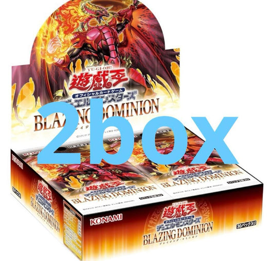 Yu-Gi-Oh Yu-Gi-Oh! Blazing Dorminion 2BOX Set Box Ultra Rare — Japanese