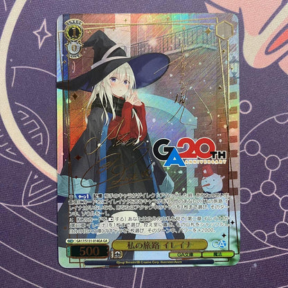 Weiss Schwarz My Journey Ireina — Japanese