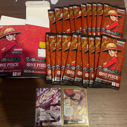 One Piece One Piece Card: The Inherited Will Pack — OP-20 — Japanese