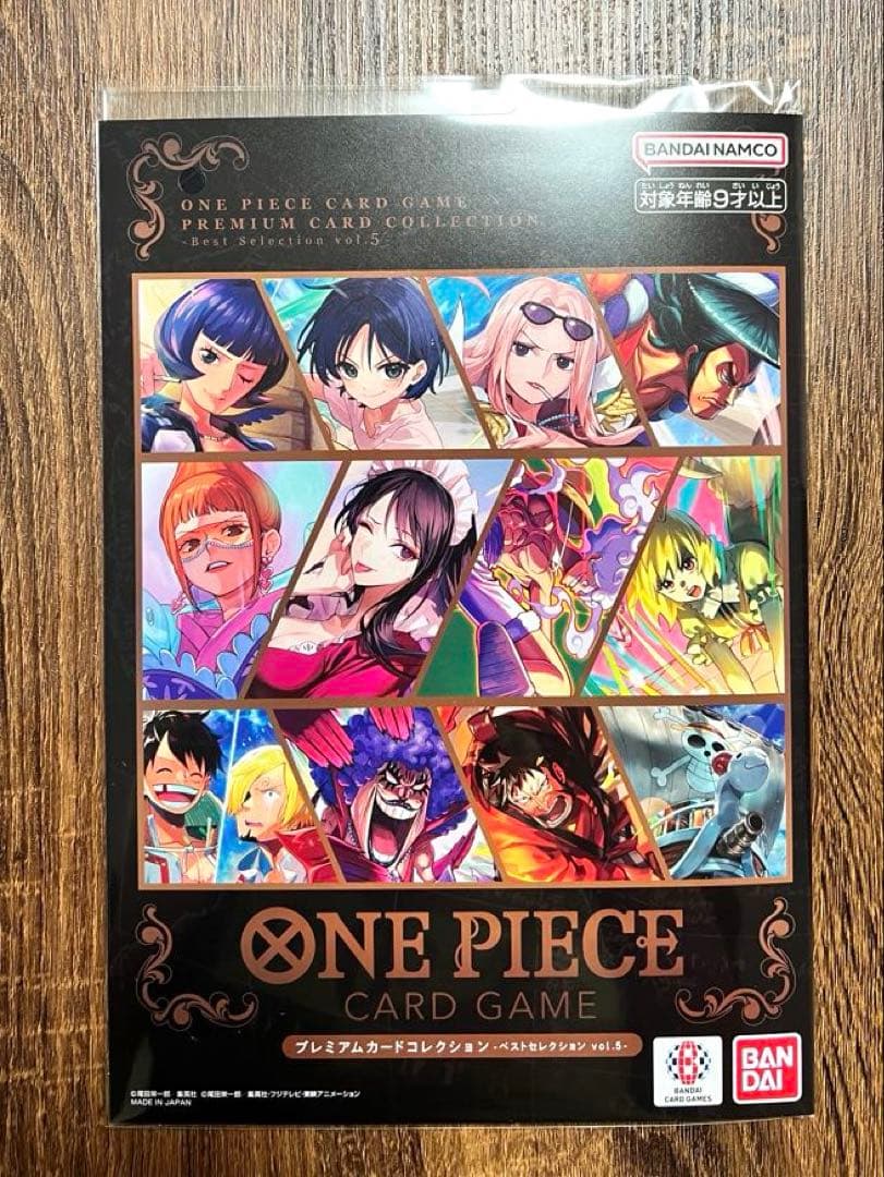 One Piece One Piece Card Premium Card Collection Best Selection Vol.5 Pack L — Japanese