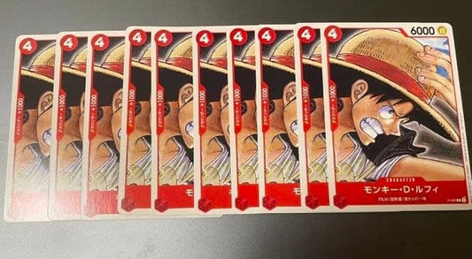 One Piece Luffy FILM — Japanese