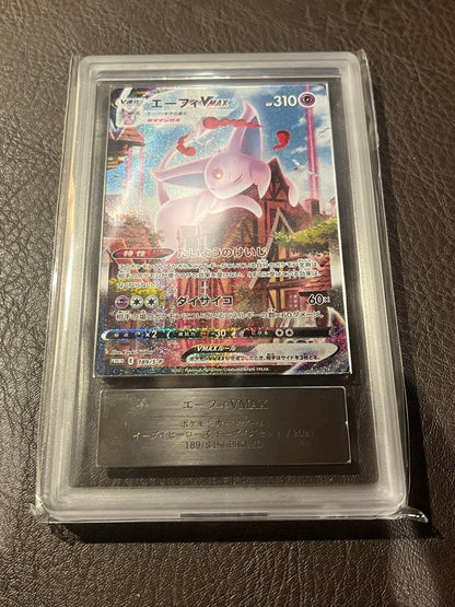 ARS 10 Pokemon Espeon VMAX — Japanese