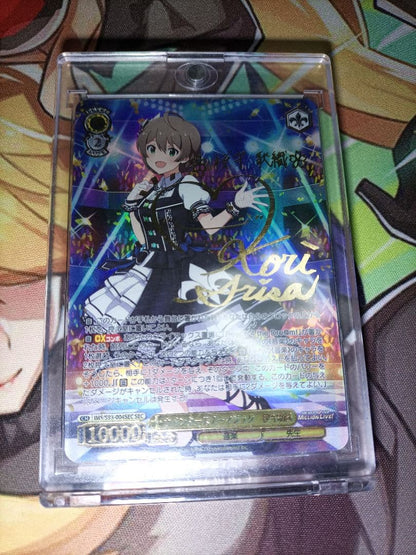 Weiss Schwarz The Idolmaster Weiß Schwarz SEC Signed The Idolmaster Million Live! Konomi Sakura — Japanese