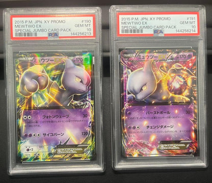 PSA 10 Pokemon Mewtwo ex — Japanese