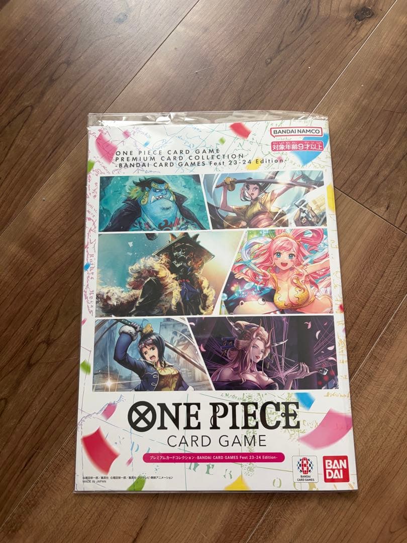One Piece One Piece Card Game Premium Card Collection 23-24 Box — Japanese