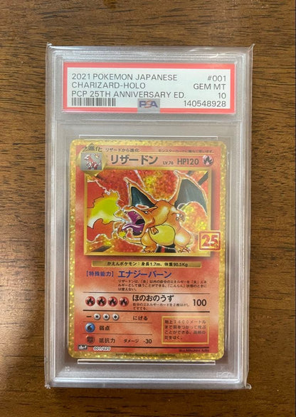 PSA 10 Pokemon Charizard — Japanese