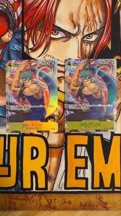 One Piece Roronoa Zoro L — OP15-113 — Japanese