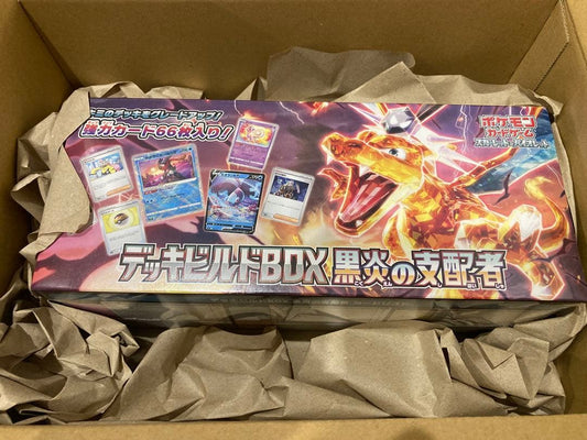 Pokemon New Sealed Deck Build Box Black Flame Ruler Box — SV Deck Build BOX Ruler of the Black Flame — Japanese