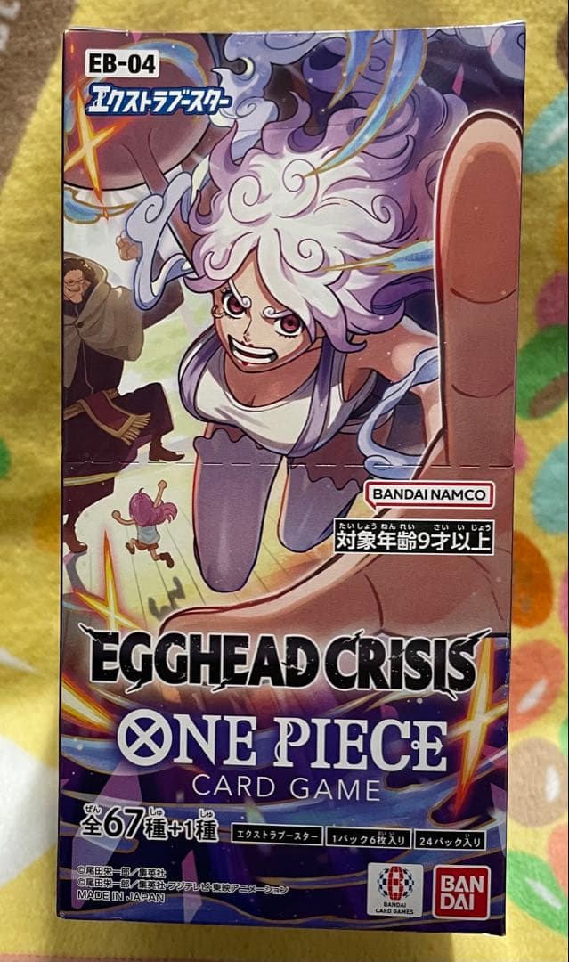 One Piece One Piece Card Extra Booster Egghead Crisis Box Box — Japanese
