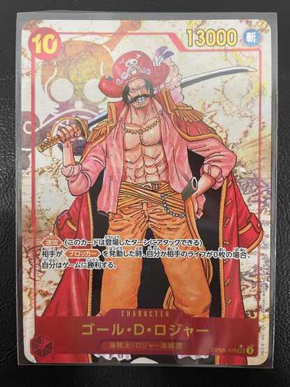 One Piece Gol D. Roger — OP09-118 — Japanese