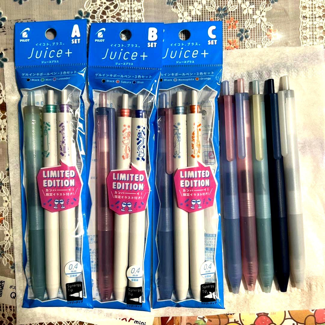 Pilot 14-piece gel ink ballpoint pen set 0.4mm with limited illustration designs including A, B, and C sets