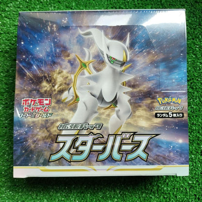 Pokemon Pokémon Trading Card Game Star Birth Unopened Box Box — S Expansion Pack Star Birth — Japanese