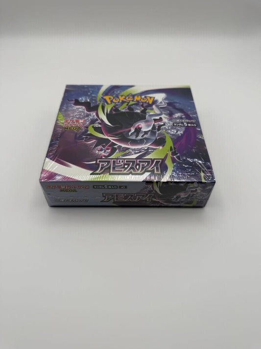 Pokemon Pokémon Card Game Abyss Eye BOX Shrink-Wrapped Box — Japanese
