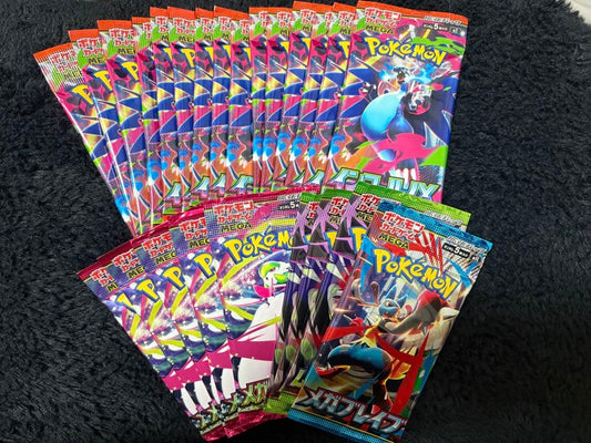 Pokemon Pokémon Card Booster Pack 24 Packs Bulk Sale Pack — Japanese