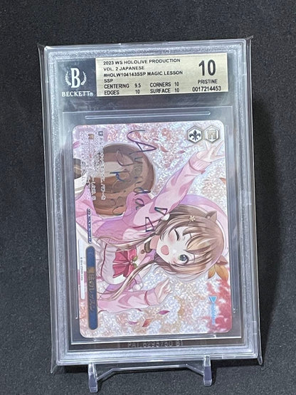 BGS 10 Weiss Schwarz Magical Lesson Ayundalis SSP — Japanese