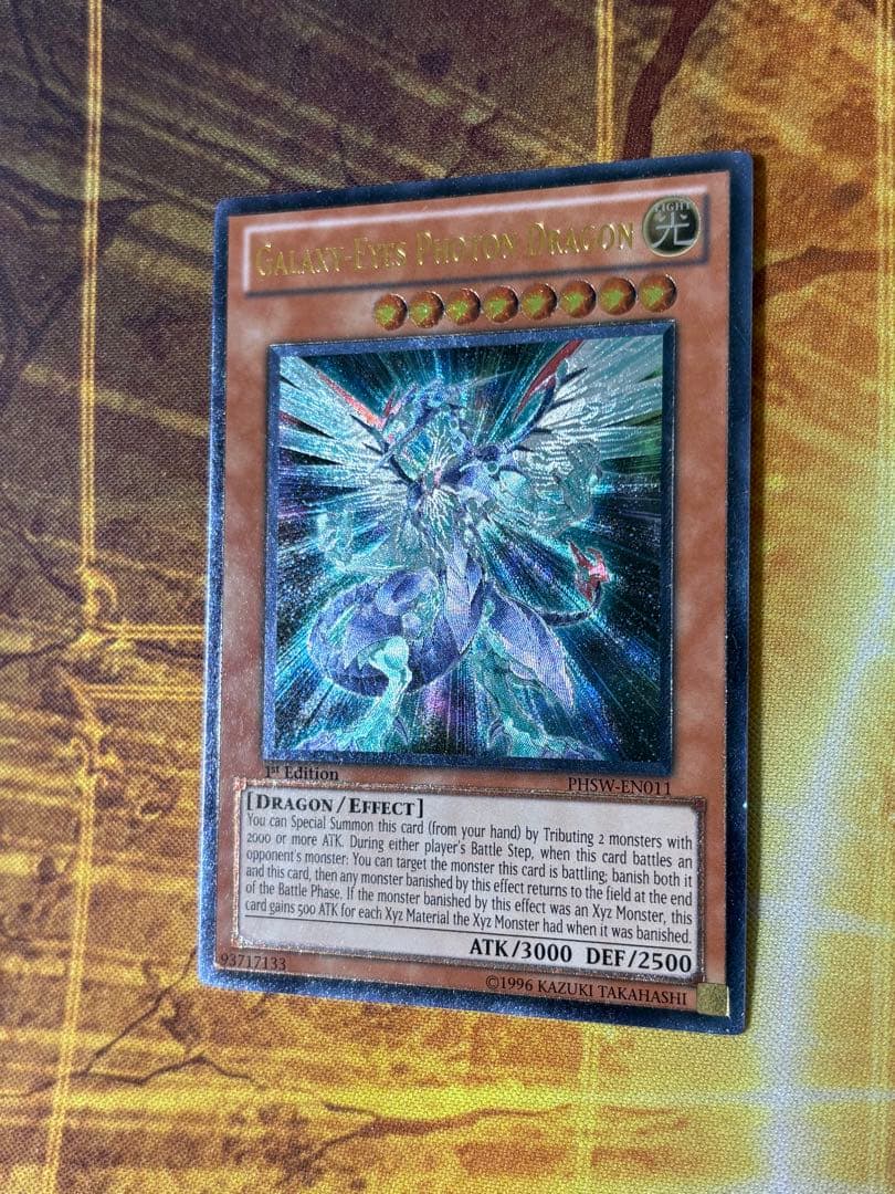 Yu-Gi-Oh Galaxy-Eyes Photon Dragon — English