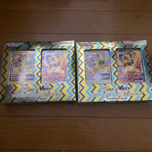 Pokemon Zeraora VMAX Box RRR/★★★ — S High Class Pack VSTAR Universe — Japanese