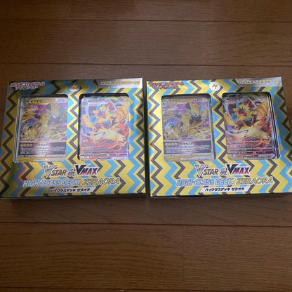 Pokemon Zeraora VMAX Box RRR/★★★ — S High Class Pack VSTAR Universe — Japanese