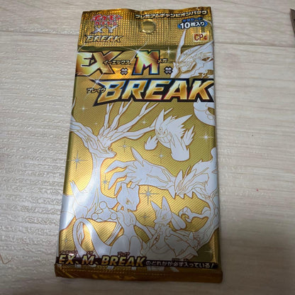 Pokemon Pokémon Card XY EX×M×BREAK Premium Champion Pack Unopened Pack — Japanese