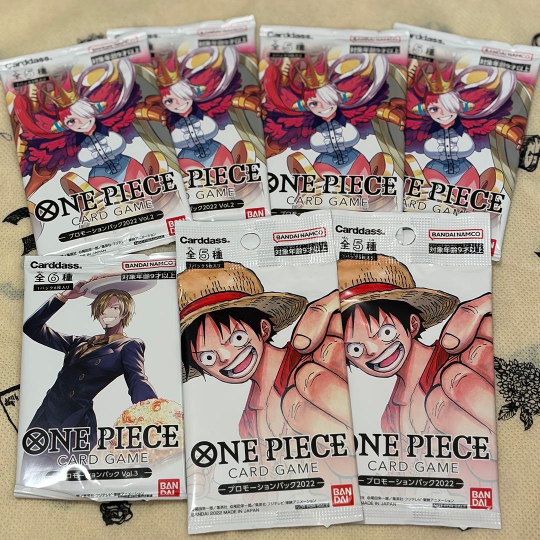 One Piece One Piece Card Promotional Pack Set Unopened Pack — Japanese