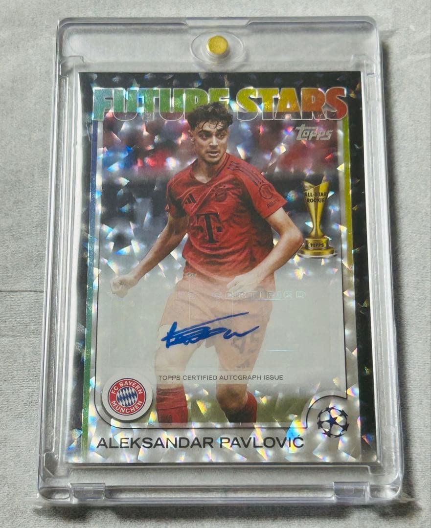 Topps UCL Aleksandar Pavlovic — Japanese