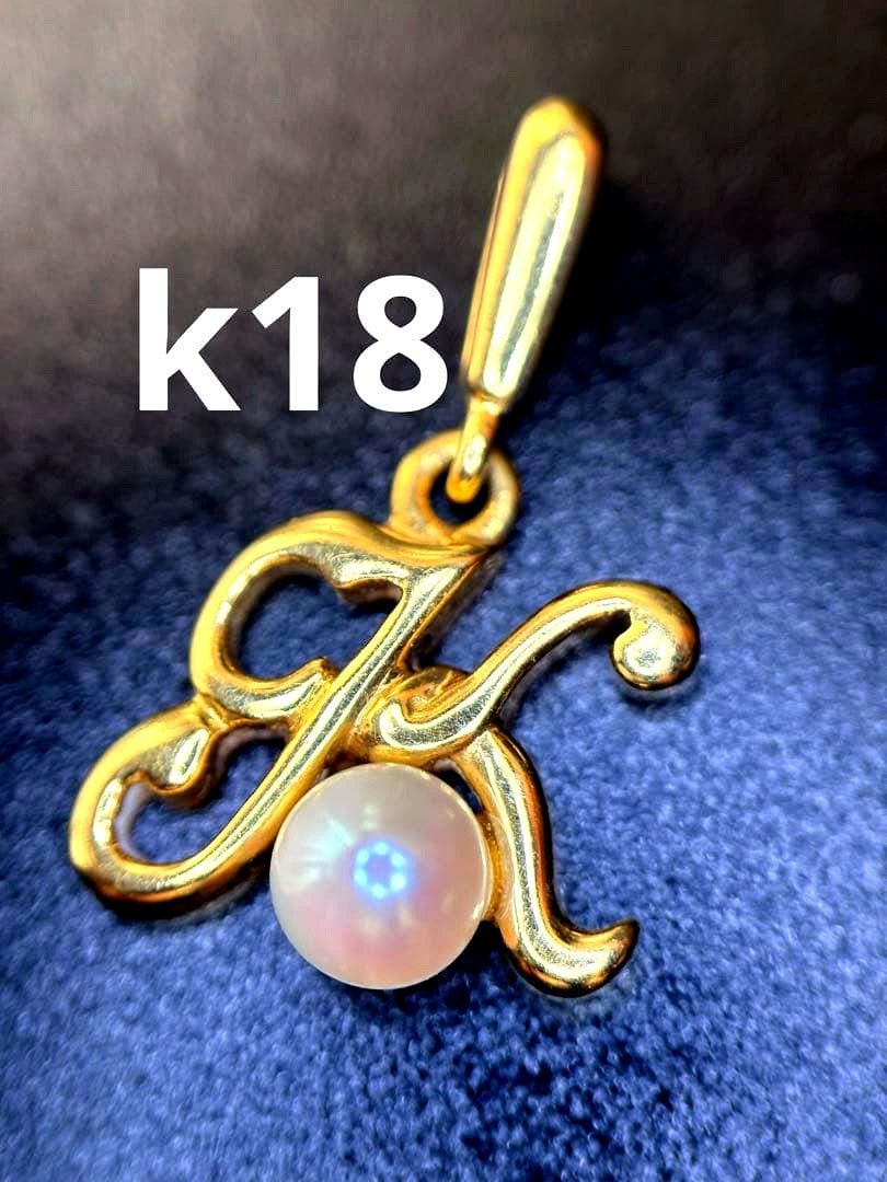 Mikimoto K18 gold necklace with baby Akoya pearl pendant in the shape of an initial letter