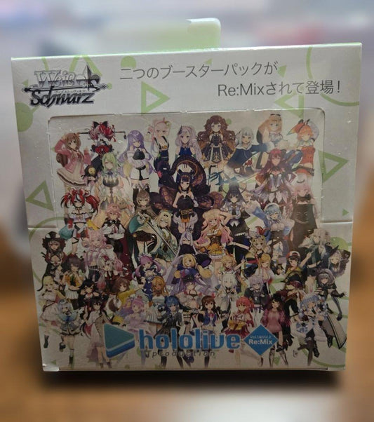 Weiss Schwarz hololive production Hololive Re:Mix Weiss Schwarz Box — Japanese