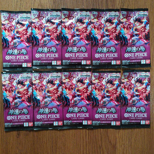 One Piece One Piece Card Game: Divine Fist Speed Pack Pack — Japanese