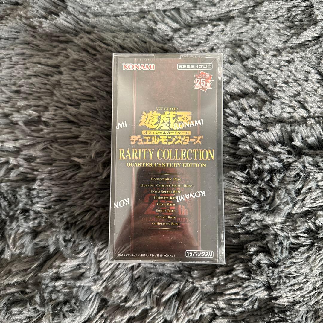 Yu-Gi-Oh Yu-Gi-Oh! Rarity Collection 25th Unopened Box Shrink Box — Japanese