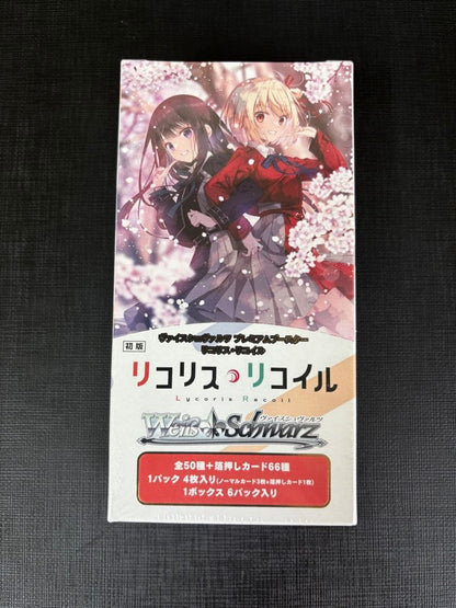 Weiss Schwarz Weiss Schwarz Lycoris Recoil Premium Booster Box Box — Japanese