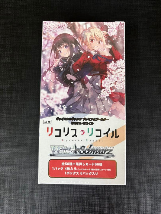 Weiss Schwarz Weiss Schwarz Lycoris Recoil Premium Booster Box Box — Japanese