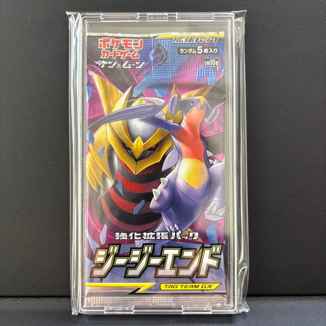 Pokemon Pokémon Card Game G.G.E.N.D. Enhancement Expansion Pack Unopened Pack Discontinu Pack — Japanese