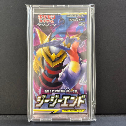 Pokemon Pokémon Card Game G.G.E.N.D. Enhancement Expansion Pack Unopened Pack Discontinu Pack — Japanese
