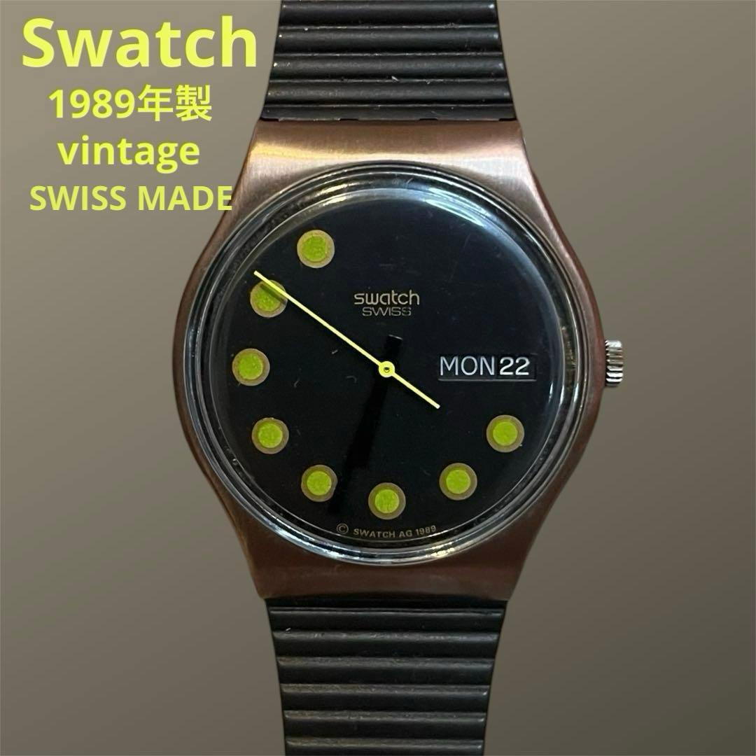 swatch SBTR009 Quartz Men's — Japanese