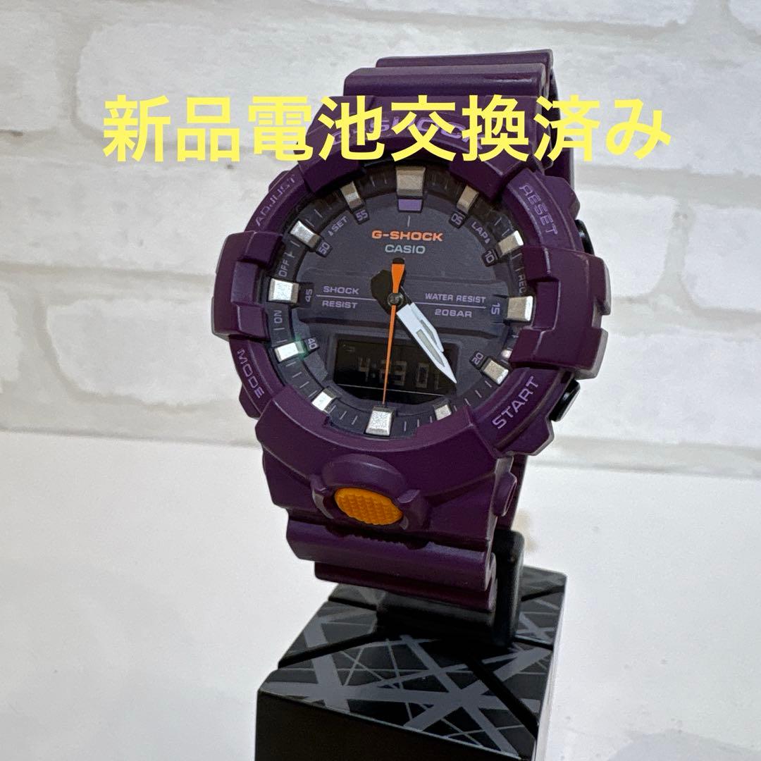 CASIO GA-800SC Solar Men's Watch — Japanese