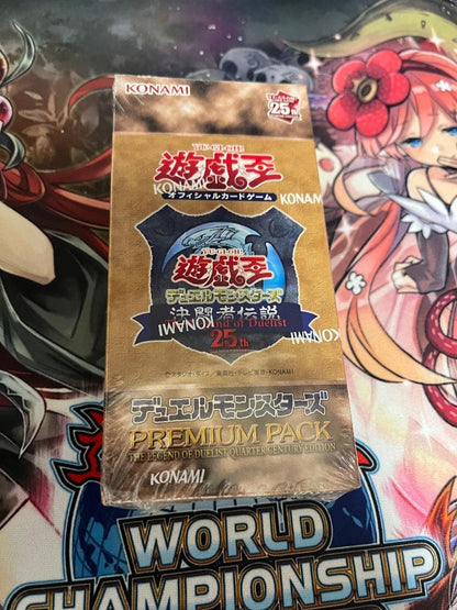 Yu-Gi-Oh Yu-Gi-Oh! Premium Pack - Duelist Legend Quarter Century Box — Japanese